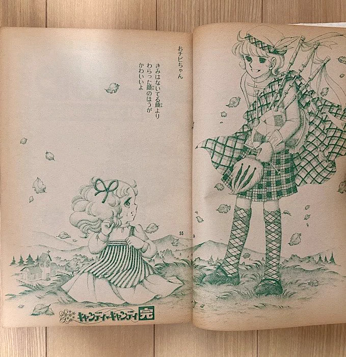 式部日記💙💛🕊️❤️💚 on X: 