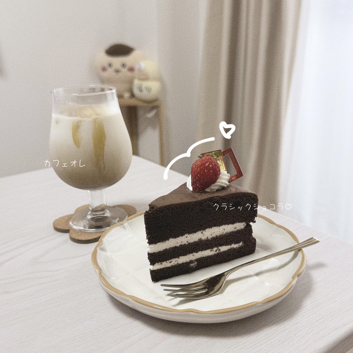 _haruno_hi_'s tweet photo. 彼にたくさん甘やかされてる日々 𑁊^. .^𑁊♩♡
そろそろ夏に向けて痩せモードに🥲👊🏻 https://t.co/SfEp4w7V0c