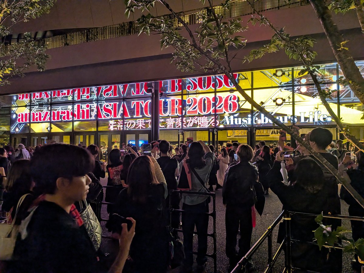 keisan_60's tweet photo. 最高でした。あっという間の2時間だったなぁ…
ありがとうありがとう大好きだよひろむ https://t.co/gzoka0zbaV