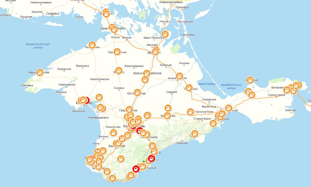 Maks_NAFO_FELLA's tweet photo. ⛽️Fuel crisis in occupied Crimea is gaining momentum, - @DrnBmbr 

Out of more than 115 gas stations, all have introduced fuel dispensing exclusively by coupons for the first time since the times of the USSR.

Symbols:
Orange - fuel dispensing by coupons
Red - lack of fuel

It was found that 34 gas stations have completely run out of diesel fuel.

19 gas stations are out of A-92 gasoline, and 10 more are out of A-95.