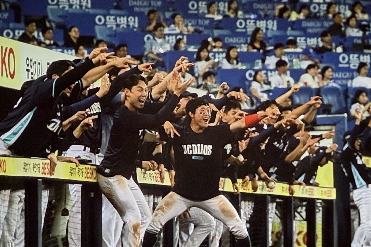 matchangw's tweet photo. 아휴….   바이오상태됨 https://t.co/0qxkjvEBTo