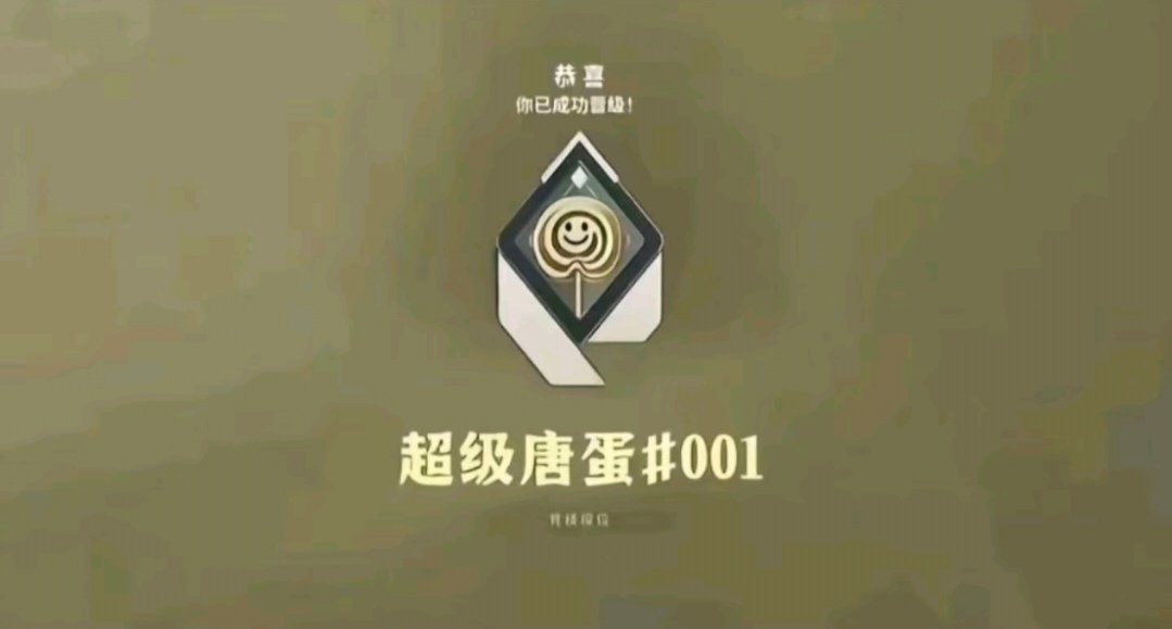 小N (@xiaoNking) / Posts / X