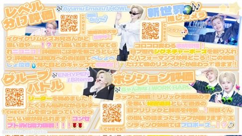 ぴーち tweet media