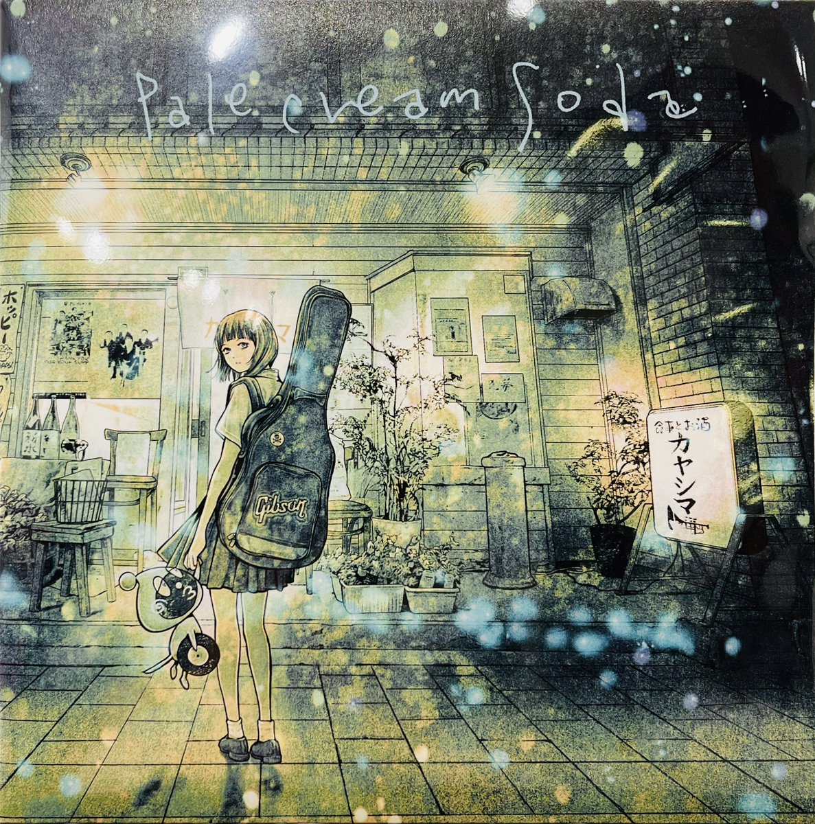 CAFE_SWORDFISH's tweet photo. 【オンライン情報】

販売を開始しました

PALE BLUES

2ndシングル
「PALE CRAEM SODA」

1stアルバム
「PALE BLUES」

🔽こちらから
https://t.co/SeCFEdG6vU

#ペルブル
町田昌弘
浅田弘幸
タカスギコウ
大塚茂之 https://t.co/zO6wcFKkJc