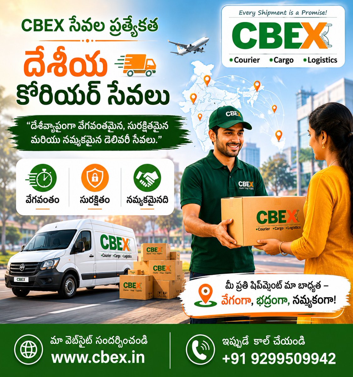 cbexcouriers's tweet photo. Delivering your parcels with speed, safety, and trust! 📦🚚 CBEX ensures hassle-free courier services from pickup to delivery, keeping every shipment secure and on time.#CBEX #CourierService #FastDelivery #SafeDelivery #ExpressDelivery #InternationalCourier #GlobalShipping https://t.co/ihv5Vo55fZ