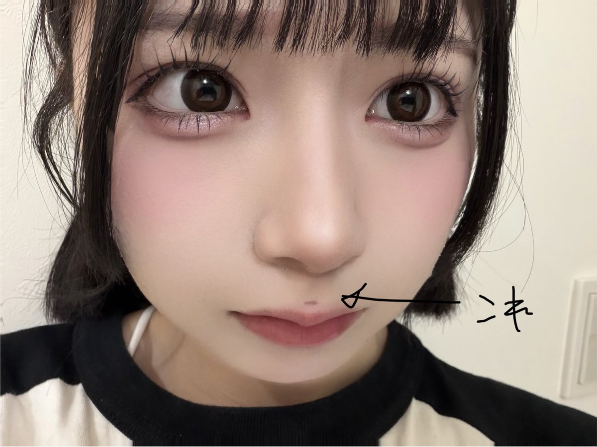 琴音ふりる【よるあみ】 tweet media