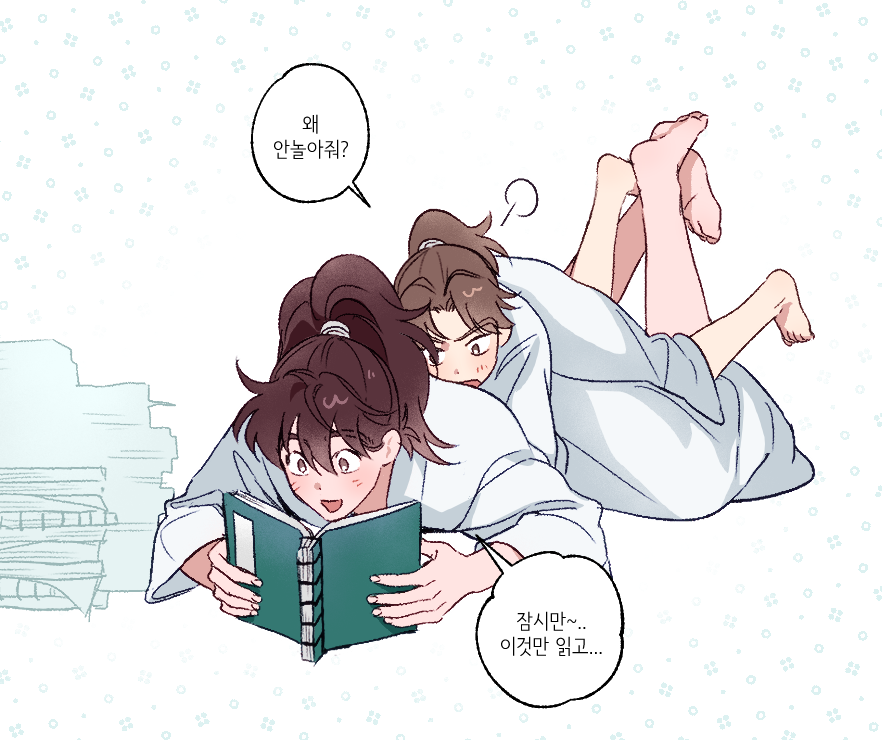 ninnin_ey's tweet photo. 책 좋아하는거 너무 귀여워 https://t.co/ff4Vs9FeEq