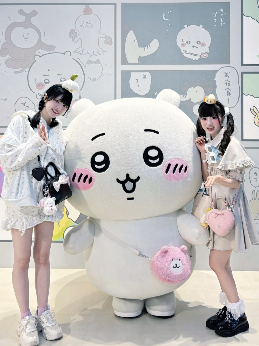 Yuuka_MATEMATE's tweet photo. ちいかわパーク行ってきた(՞⸝⸝o̴̶̷̥᷅  ̫ o̴̶̷᷄⸝⸝՞)💞 https://t.co/kVSVm8Xb9y