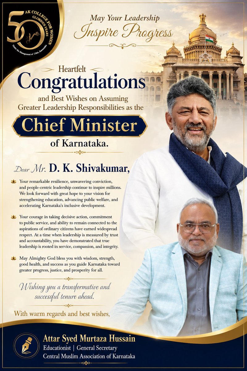 CMAKarnataka's tweet photo. Heartiest congratulations to Shri @DKShivakumar
on assuming greater responsibilities as
@CMofKarnataka

Your commitment to public service inspires hope  Wishing you wisdom &amp; success in building a more progressive, inclusive &amp; prosperous Karnataka for all.  Attar Syed Murtaza #CMA https://t.co/xI7uM4mkVr