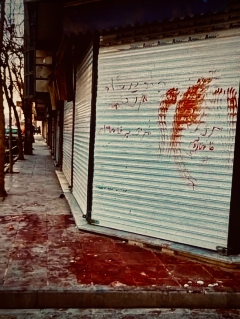 🇮🇷 Mana (اکانت چهارم)⚔️ tweet media