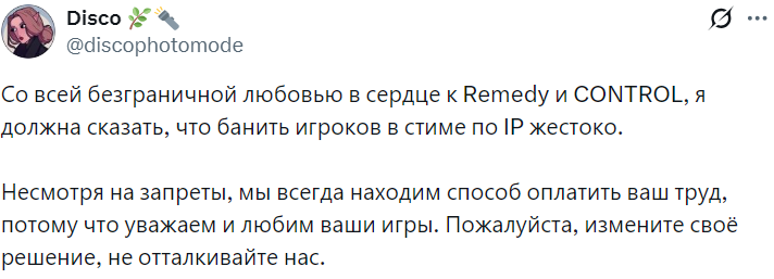 CMPR47X tweet media