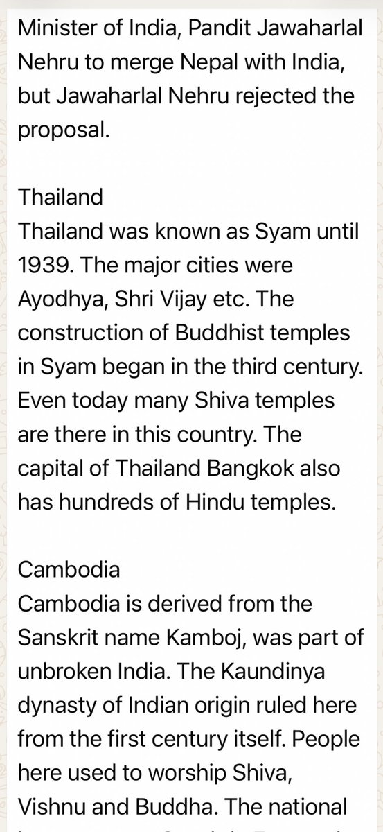 1953_rvc's tweet photo. @_somu17nov https://t.co/DTJlF8K5ut