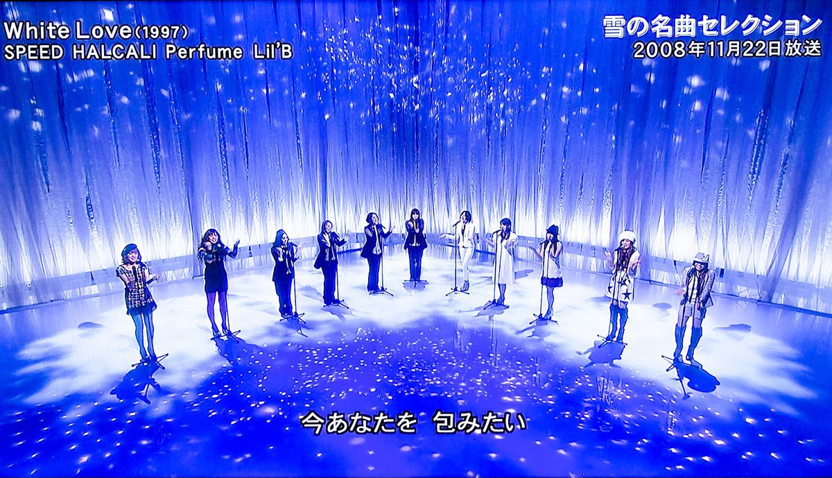 itoufds's tweet photo. @____prfm_y 横から失礼...
ミュージックフェアでSPEEDさんのWhite Loveコラボの時、PerfumeとSPEEDさん以外にHALCALIさんとLil'Bさんもいたようです。 https://t.co/ZbvCRBLE6P