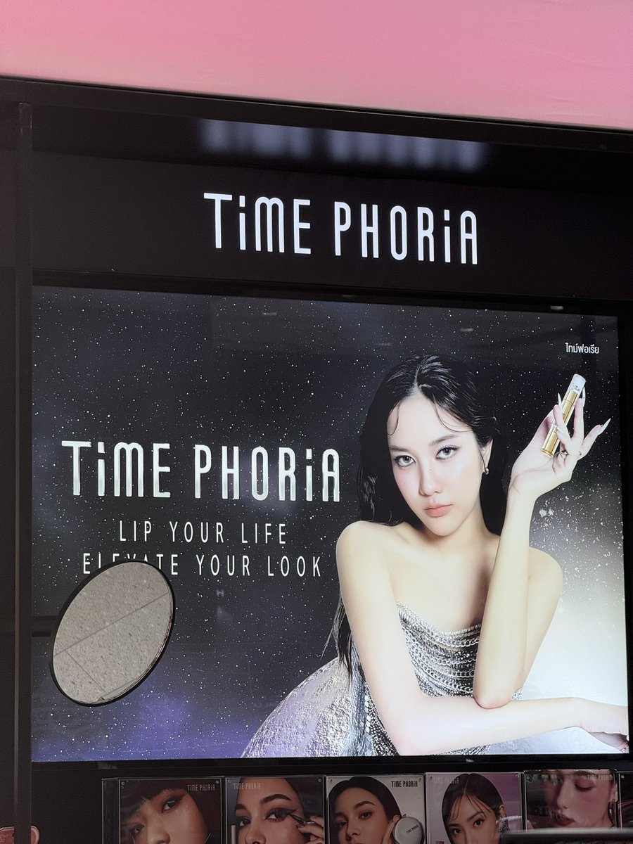 mosmoz_tara's tweet photo. เจอออออออออพี่ฟรีน
#srchafreen #timephoria #in2it https://t.co/K52dod61x4