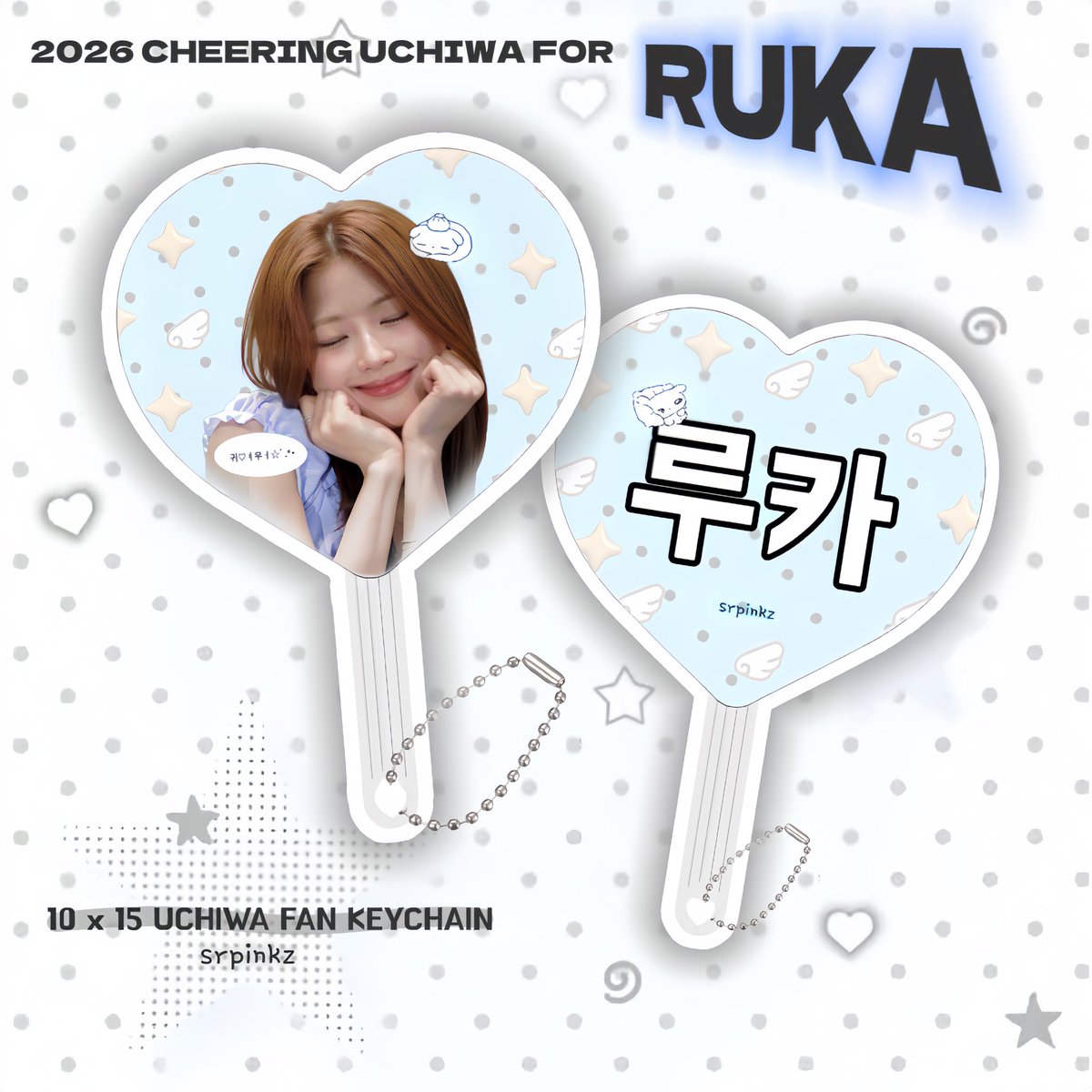 srpinkz's tweet photo. [UPDATED FORM]
⭐️NEW: 10x15 UCHIWA FAN KEYCHAIN

🌐GO > DM
🗓️ ~ 17/6, 2359 KST
🪽 https://t.co/fyoJCr5NEo

#RT 이벤트: RT하는 사람들을 위해 무작위로 세 개를 선택해서 RUYEON 키체인 하나를 드릴게요!

#RUKA #루카 #AHYEON #아현 #BABYMONSTER #河井瑠花 
#베이비몬스터