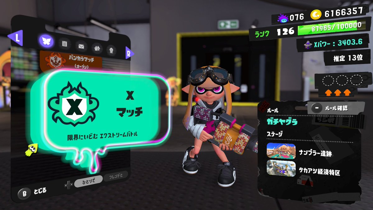 shark969696's tweet photo. フォロワー募集@∞
96デコをよく使ってます。
オープンとかイベントマッチやりまし
よう！ https://t.co/jb2iYy04er