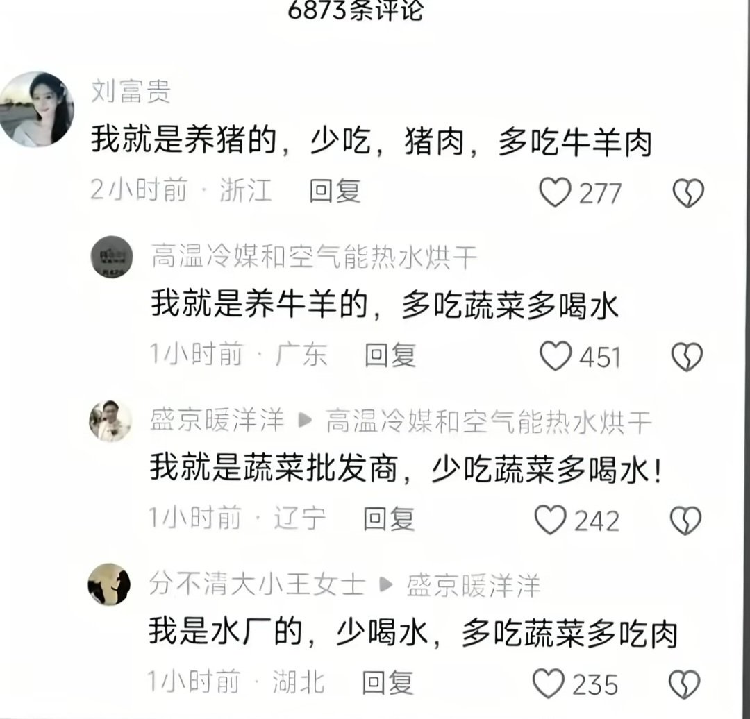 Struct张 tweet media