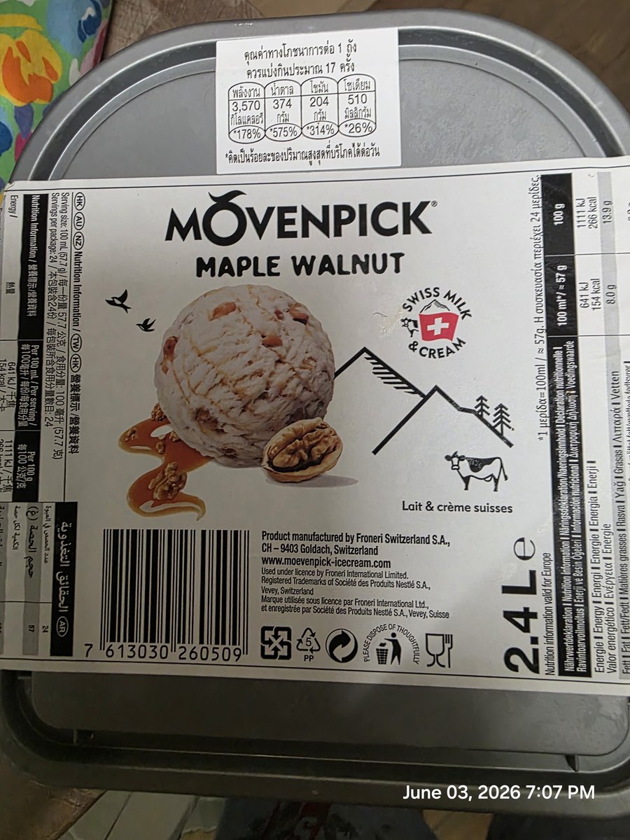 FPetet's tweet photo. @Thunder261 @shunfumart We often buy a tub of walnut and maple syrup from Movenpick heavily discounted. One of my favourites. https://t.co/R0Yx6dyZ0l