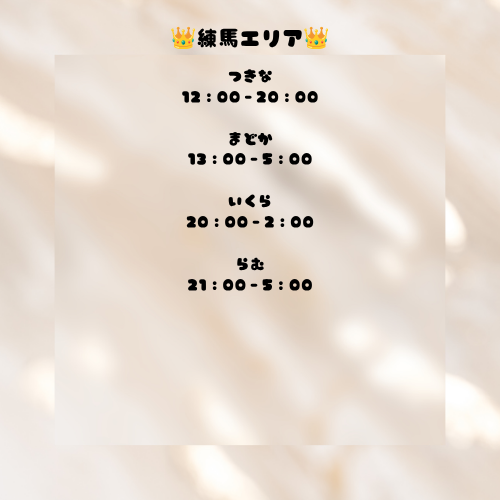 zerospa_manager's tweet photo. ✨本日の出勤情報✨

本日の出勤セラピストはこちら👇
https://t.co/kcmV4UY84f

週末を待たずに、少しだけご褒美を✨

木曜日に整えておくと、
気持ちよく週末を迎えられます🕊

本日ご案内可能です🌙 https://t.co/ukTE9x8muv