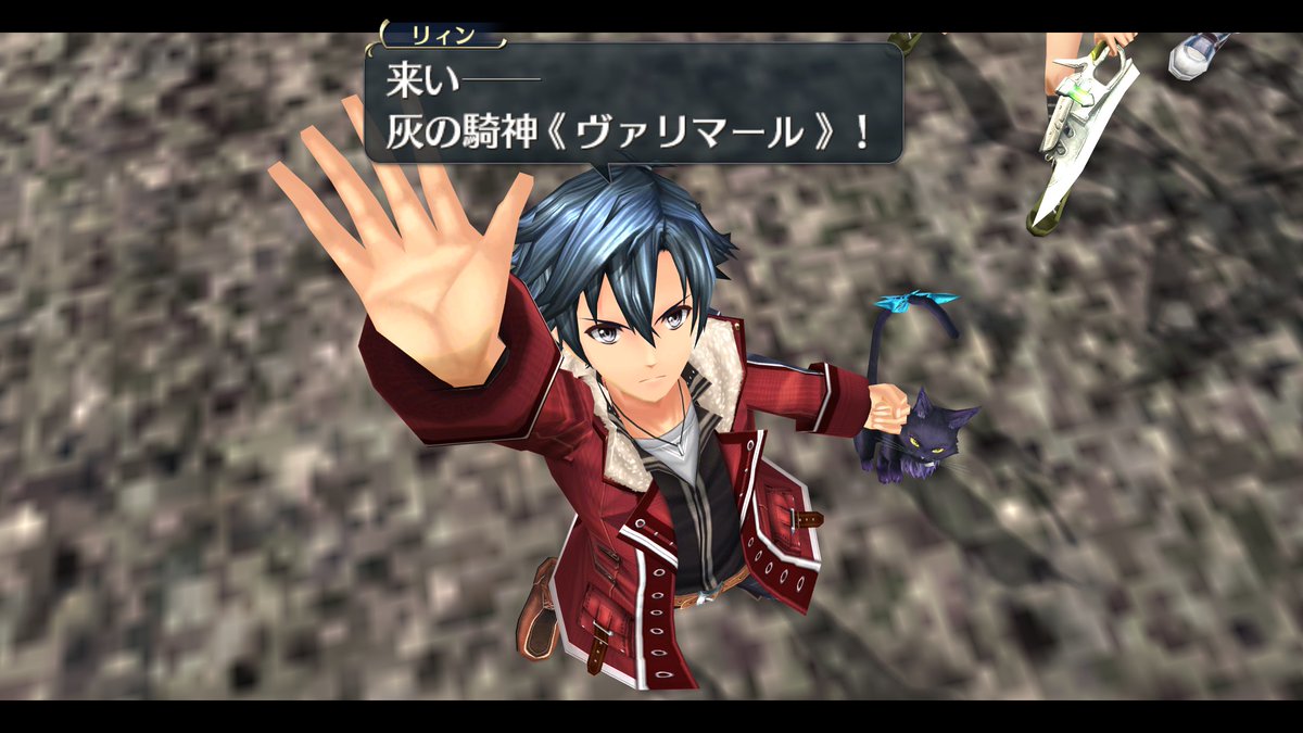ieaa_alice82's tweet photo. 改めてsteam版でちょっとずつ進めてる閃の軌跡2

とりあえずいつものヴァリマール法😌 https://t.co/7BFSlPqwuE