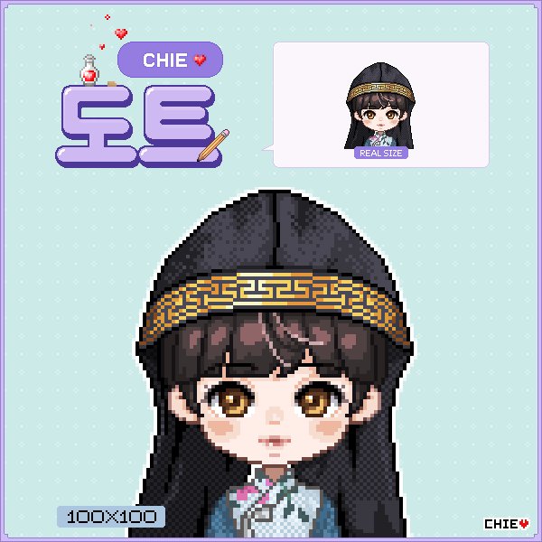 chie080's tweet photo. 트친분 도트 찍어주기!
#pixelart #bjd https://t.co/Zlrd9NOMn2