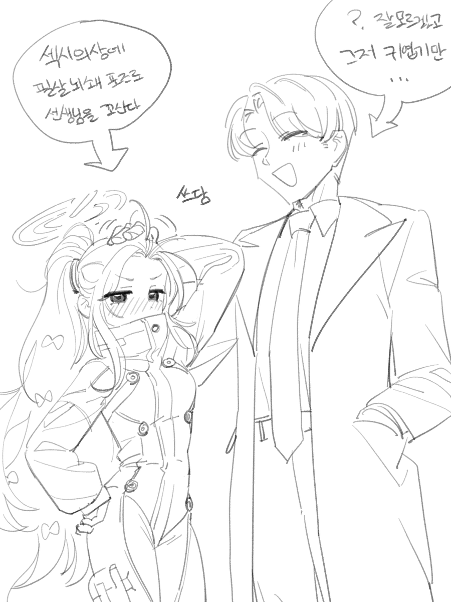 김난쟁 tweet media