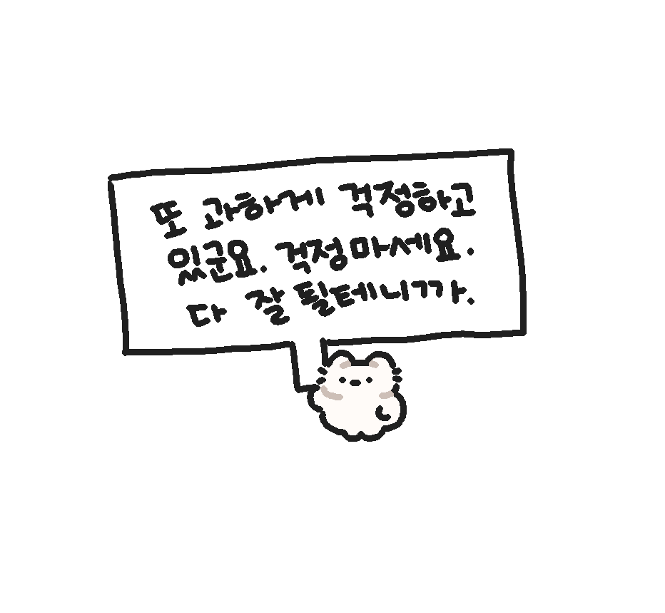 고냐 tweet media