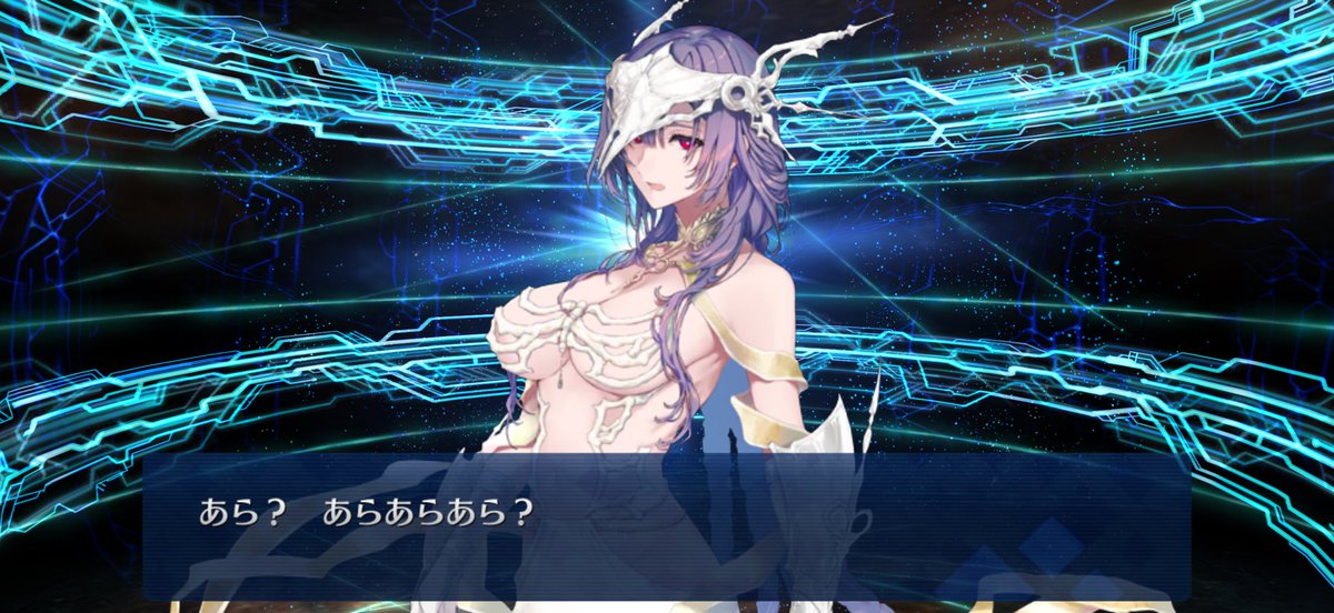 pr0707's tweet photo. 終末のアーチャーきた #FGO https://t.co/rY6cZSPapy