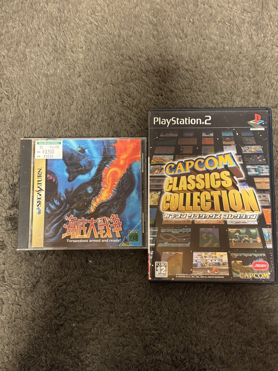 Ej8U5's tweet photo. #ハードオフ
#ジャンク
ジャンク品でSS版海底大戦争とカプコンクラシックスコレクション、64本体クリアレッドをゲット。
クリアレッドはジャンク品で全然見かけなく持ってないので買いました、カプコンクラシックスコレクションは元々買おうと思っていたのになんと100円だったので非常にラッキーでした https://t.co/D6iT7CfE8f