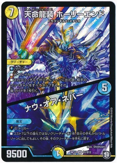 デネブログ on X: 