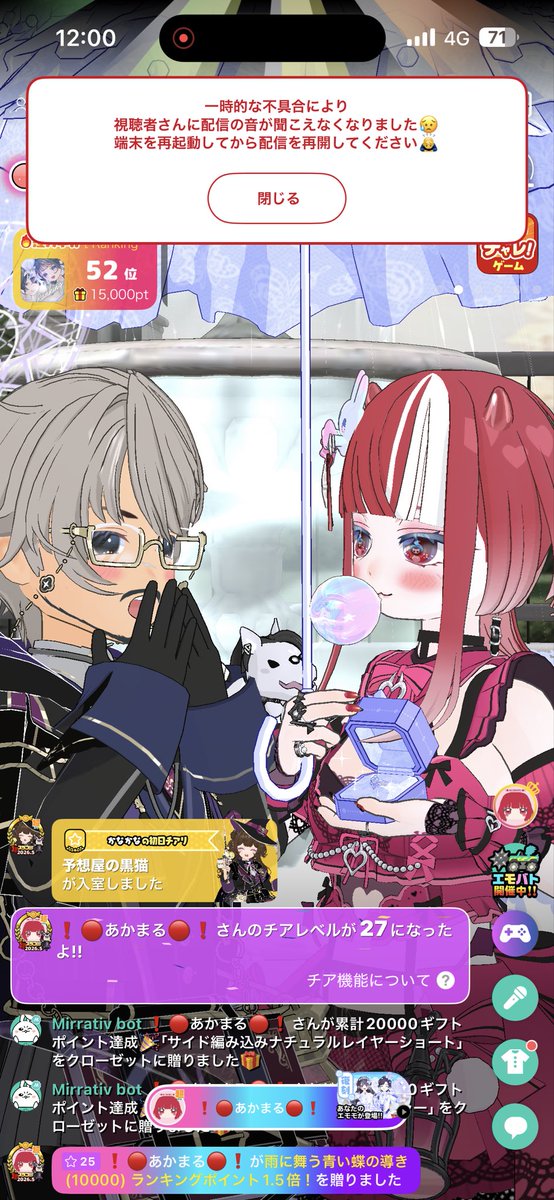 hideboo4649's tweet photo. @akamaru_baby https://t.co/QVf50wZMVI