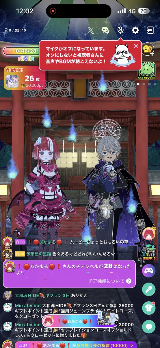 hideboo4649's tweet photo. @akamaru_baby https://t.co/QVf50wZMVI