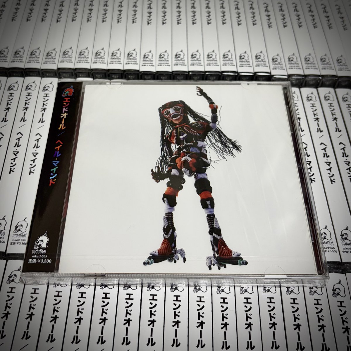 endallxbeer's tweet photo. 先程、CD1000枚無事に届きました。
ホッとしました。お騒がせして申し訳ありませんでした。

ENDALL 3rd Full Album【HAIL MIND】
予定通り6/26 発売出来そうです。

ホッとして今ちょっと泣きそうです…
昨日からまじで生きた心地しなかった…

7/4渋谷CYCLONE
リリースパーティー遊びに来てください https://t.co/FK9XgxmNdU
