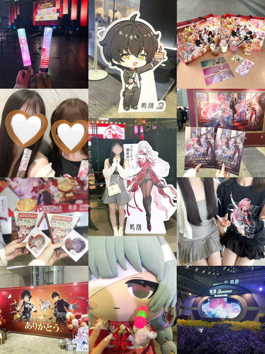 ichibanboshi025's tweet photo. #めいちょう２周年 🎮♥️✩⸝⋆ https://t.co/qkaXr2W713
