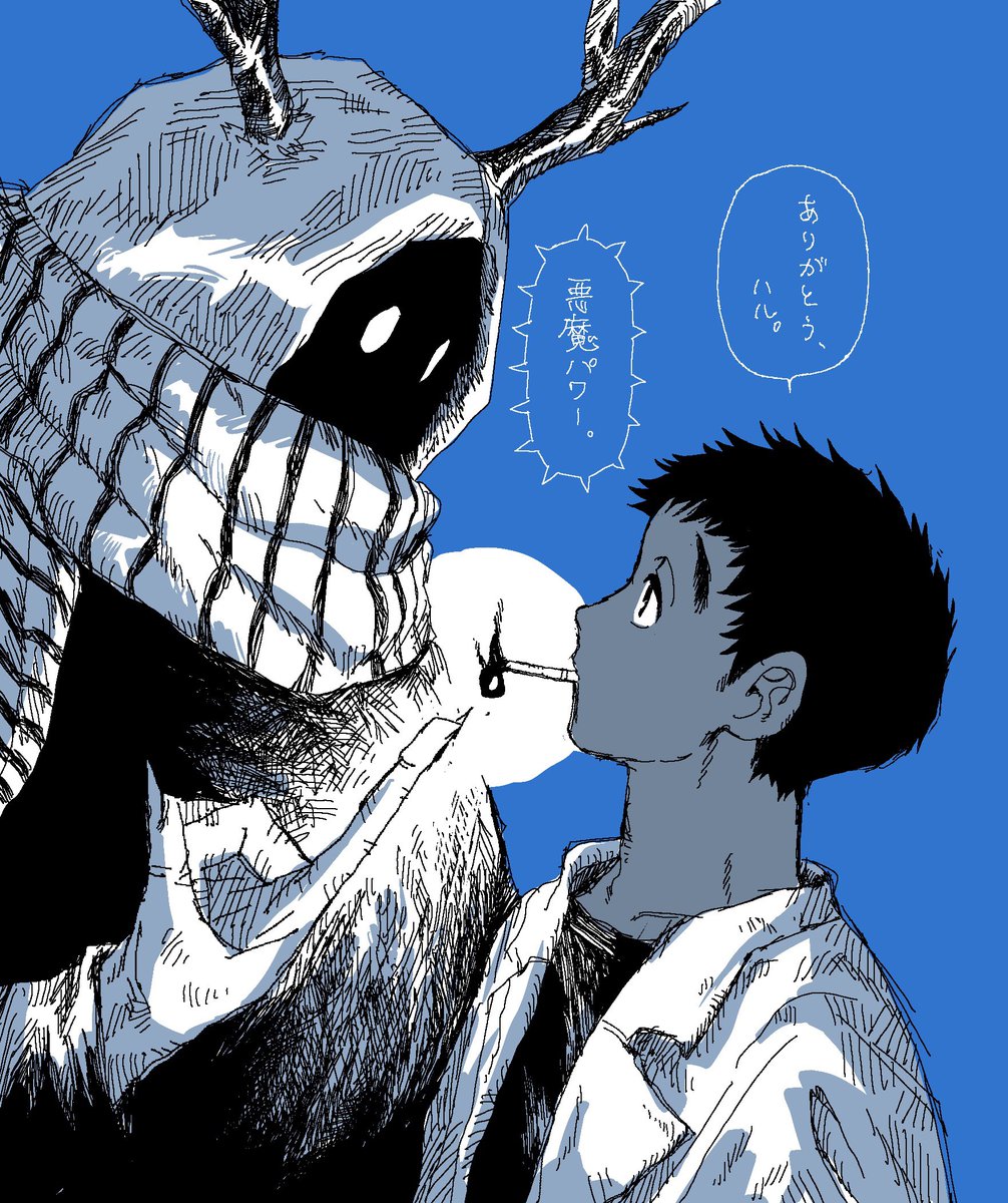 sainome418's tweet photo. 2年前とかに描いたやつ https://t.co/lrf1IevHQA