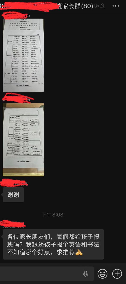 Hedy Zhang tweet media