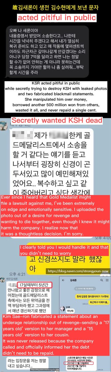 Loopksh_'s tweet photo. @NormaElodie https://t.co/WYZQ0MTLGO