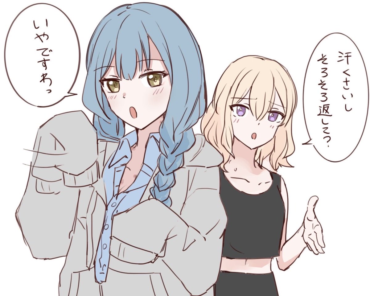 bpdne's tweet photo. ^^ https://t.co/5OGENJQ2ec