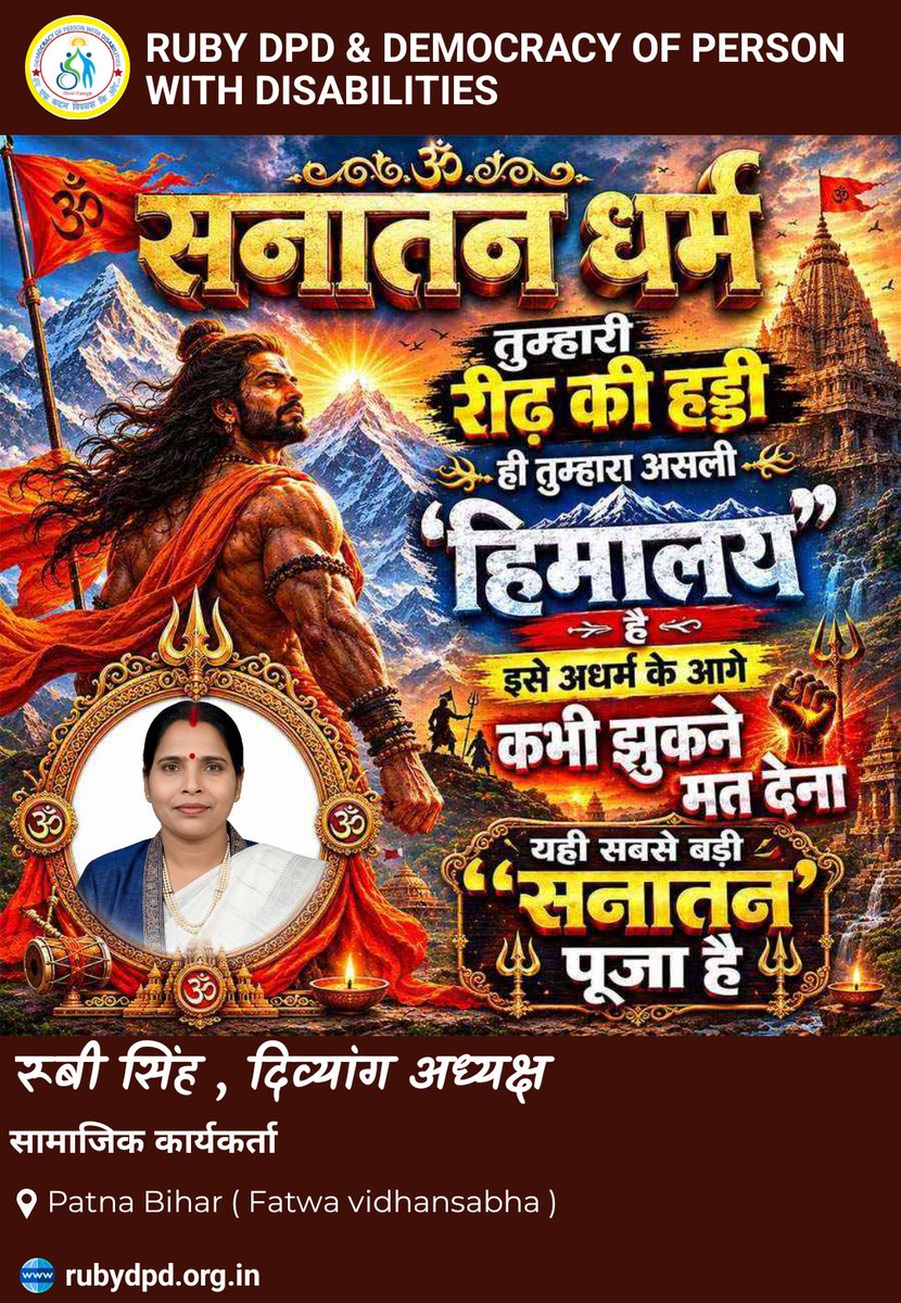 RubySingh1232's tweet photo. https://t.co/dEV2o0oT4S