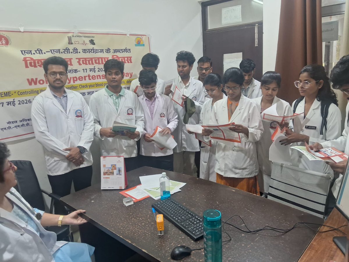 npncd_up's tweet photo. जनपद हरदोई में मेडिकल छात्रों के उच्च रक्तचाप एवं मधुमेह के स्क्रीनिंग हेतु मेडिकल कॉलेज एवं जिला अस्पताल में एक विशेष स्क्रीनिंग कैम्प का आयोजन किया गया।। https://t.co/XOeaZLsZbK