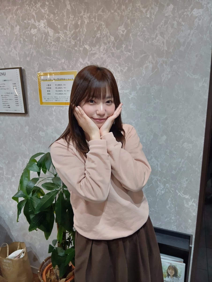ちーとい (@9w1QcaLvqandFba) / Posts / X