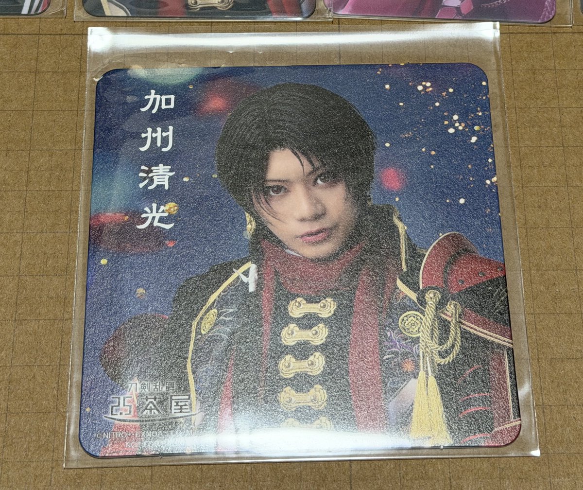 arubooooo's tweet photo. 刀ミュ 加州清光 単騎出陣 極 缶バッジ  ふぉとカード にご茶屋 コースター 交換 譲渡

譲 1〜2枚目

求
缶バッジ 3枚目 2点まとめて優先
コースター 同種軽装

札幌手渡しまたは郵送 https://t.co/ASk77w6cDx