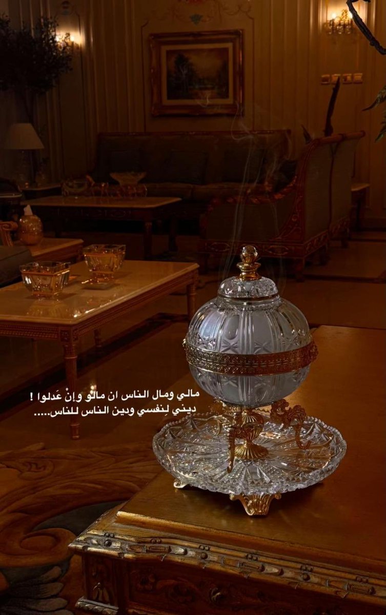 _Om_yazid's tweet photo. https://t.co/eJDWYk1wRh
