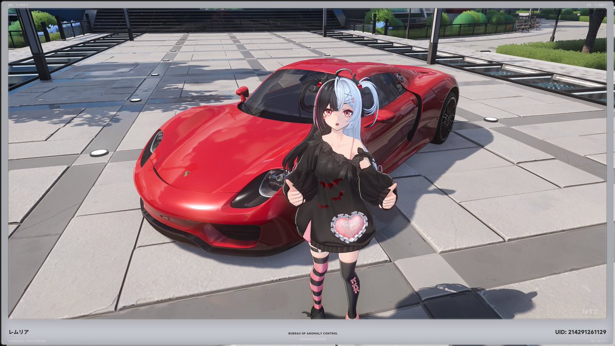 レムリア tweet media