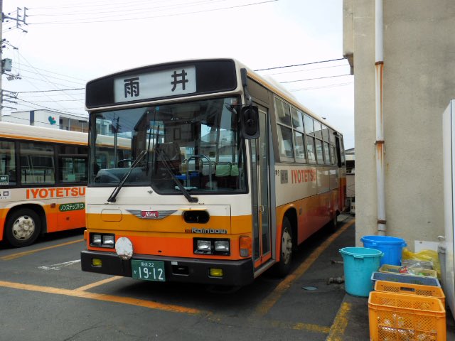 f→みん tweet media
