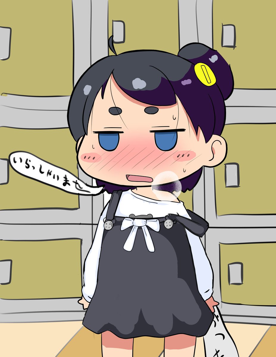 tamanegidesuwa tweet picture