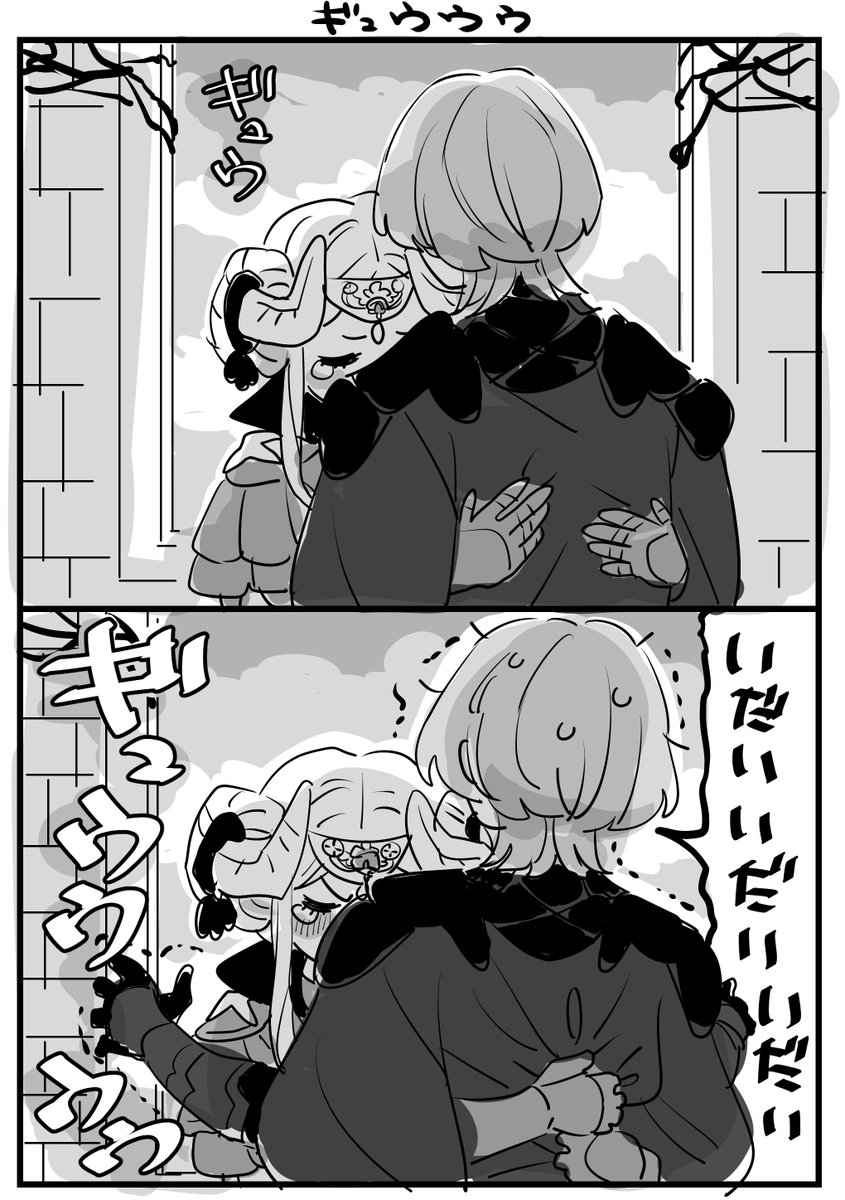 amapippi052525's tweet photo. ぎゅうううレトエデ https://t.co/M4cwZiow1k