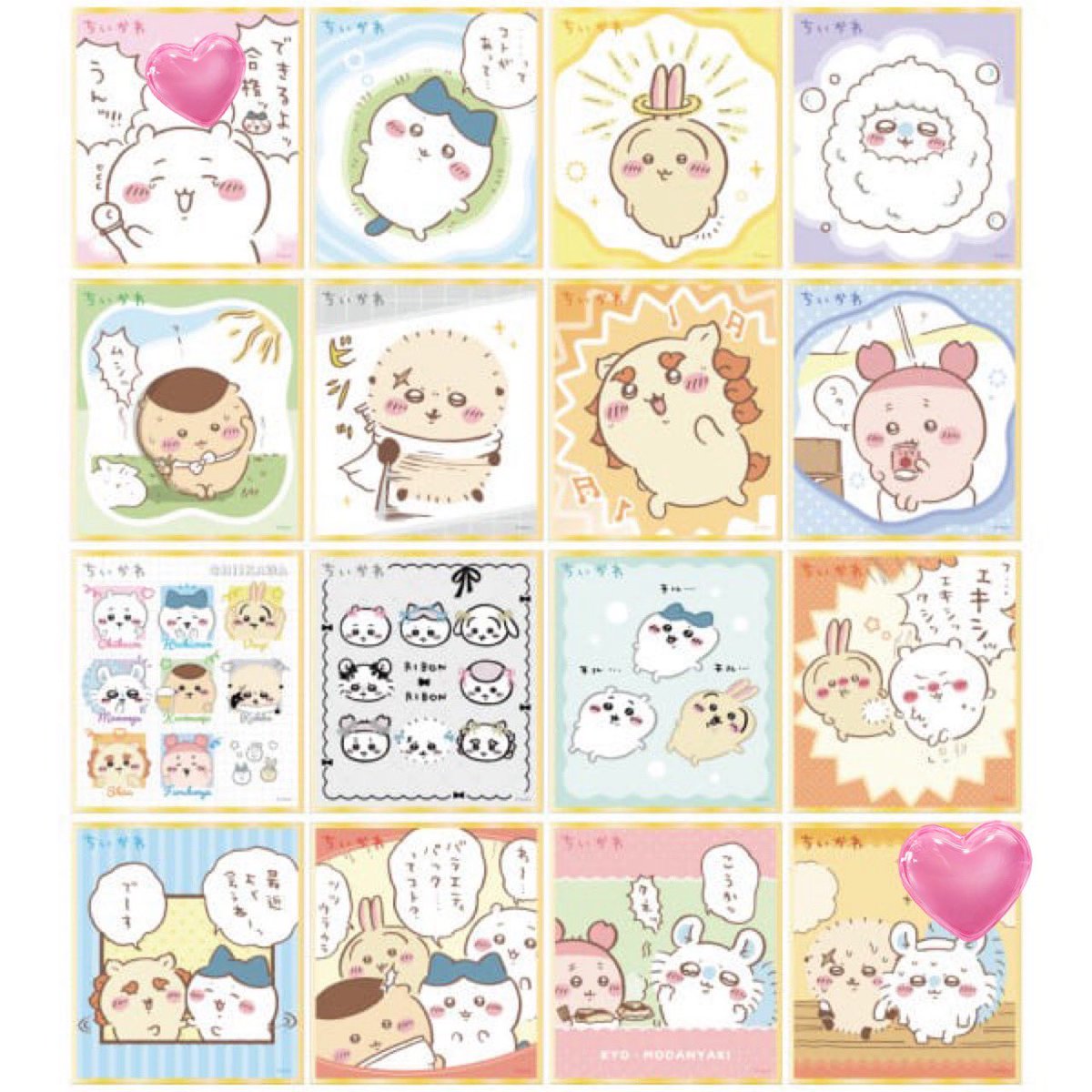 jyeuo's tweet photo. ちいかわ 色紙コレクション3 交換

【譲】画像🩷 ちいかわ モモンガ＆ラッコ

【求】くりまんじゅうが写っている物

郵送にて交換お願いいたします。 https://t.co/dysO4MbQE3