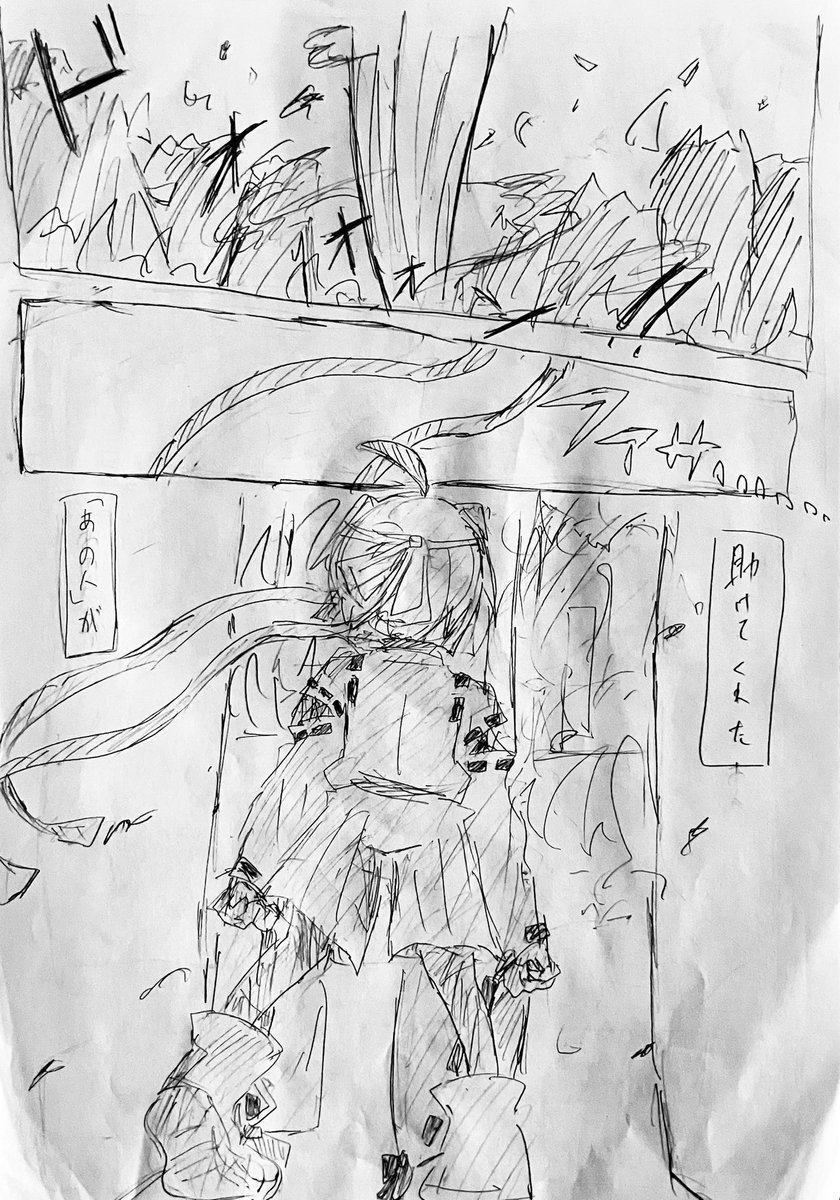 henogon_0414's tweet photo. ごめんね、載せる絵がないし漫画描けてないから今までのまとめて出すね https://t.co/aoDwdsKGmt