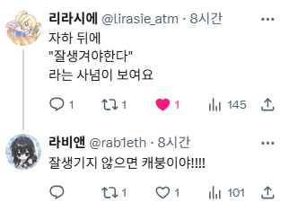 rab1eth's tweet photo. https://t.co/xHCopgvw3i